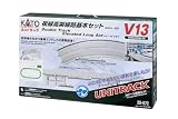 KATO Nゲージ V13 複線高架線路基本セット (R414/381) 20-872 鉄道模型 レールセット