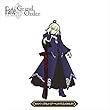 Fate/Grand Order セイバー/アルトリア・ペンドラゴン [オルタ] ノンデフォルメラバスト Vol.2