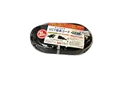 キャプタイヤVCT延長コード　20ｍ