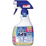 【業務用 塩素系除菌洗浄剤】泡洗浄ハイター1000 400ml(花王プロフェッショナルシリーズ)×4個