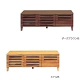 ローボード ティアラ 120AVボード 扉×2＆引出し1タイプ ミドル色（NA） 国産 天然木 アルダー材 自然塗装
