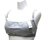 犬印 妊婦 マタニティ ブラ ブラジャー ハーフトップ カバー付 / 妊娠中 から 授乳期 まで / 下着 インナー / M L (M, グレー)