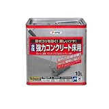 アサヒペン 水性強力コンクリート床用 ダークグリーン 10L