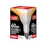 スタイルド LED電球 E26 電球色 60W相当 650lm レフ電球形 密閉器具対応 HDR7E26L1
