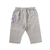 ソレイアード SOULEIADO クローバーパンツ グレー 80cm 48214