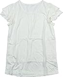 アビックス マミールナ 2段フリル袖授乳トップス M オフホワイト T/R天竺 935018