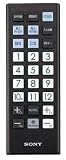 SONY リモートコマンダー PZ3SD ブラック RM-PZ3SD/B
