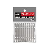 アネックス(ANEX) ハイパービット 両頭 +3×65 100本入 AH-14M