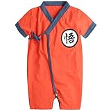ベビー ロンパース 半袖 男の子 ショートオール カバーオール 前開き 夏 甚平風 着物 中国風 ベビー服 綿100% (オレンジ, 90CM)