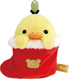 リラックマ『オーナメントクリスマス』てのりぬいぐるみ キイロイトリ(くつ下)