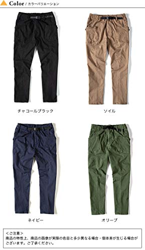 グリップスワニーのパンツおすすめ7選 キャンプの焚き火にも強い Heim ハイム