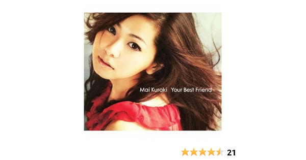 Your Best Friend 倉木麻衣 Giorgio Cancemi J Pop 音楽 Amazon