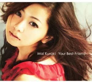 Amazon Your Best Friend 倉木麻衣 Giorgio Cancemi J Pop ミュージック
