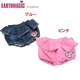EARTHMAGIC(アースマジック) 裏毛デニムしっぽ付きブルマDM便OK 1603【C】 100 ピンク(25)