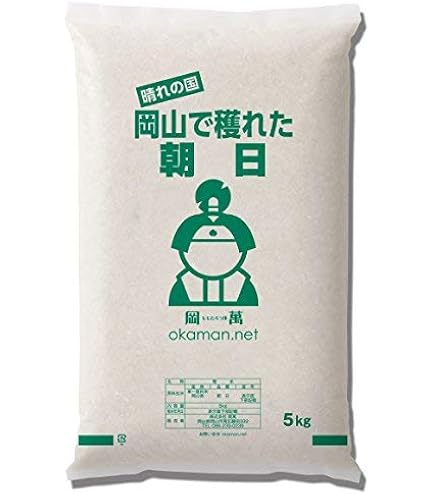 Amazon.co.jp: ミガキ米穀 白米 令和7年産 朝日 20kg 岡山県産 朝日米