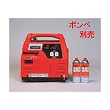 エスコ 発電機 ポータブルガス式 AC100V 0.85kw DC12V EA860MA-2