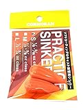コーモラン(CORMORAN) プラクティスシンカー Sサイズ 【5.0g・7.0g】【キャスト練習用シンカー】