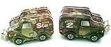 Toys 。2 Piggy Bank亜鉛とキーロック、デザイン" Soldier車" ( 4 " )