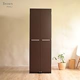 頑丈 キッチンストッカー(幅60cm)GK-60 (ダークブラウン)