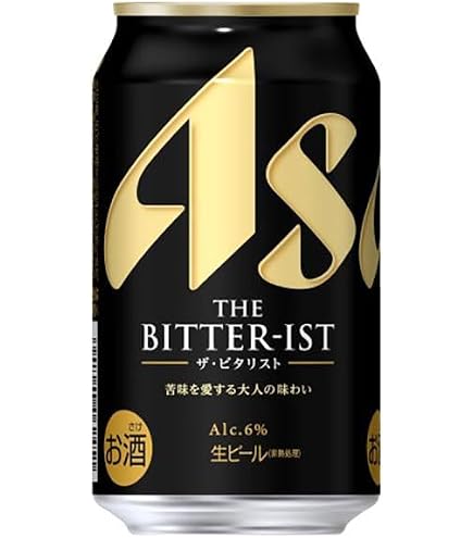アサヒ　ザ•ビタリスト350ml 48缶(2箱) ラスト1 Amazon.co.jp: アサヒ アサヒ ザ・ビタリスト 350ml×2ケース/48本