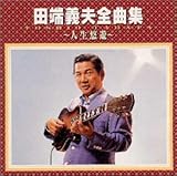 �c�[�`�v�S�ȏW�`�l���I�V�`