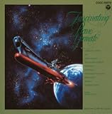 �F����̓��}�g �T���g��