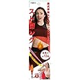 PROIDEA プロイデア 腹式呼吸トレーナー 腹式呼吸エクサ ロングピロピロ ストロング