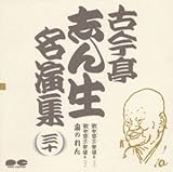 �Í����u�񐶖����W30