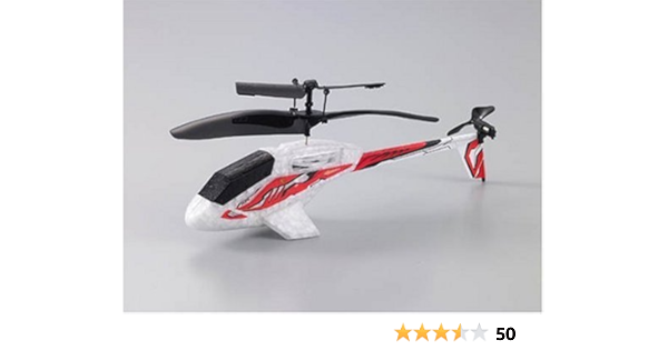 Amazon ハニービー レッド 3a Rd ラジコン ドローン 通販