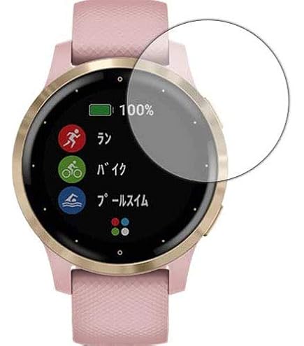 Amazon.co.jp: Garmin vivoactive 4S Powder Gray/Silver 010-02172-07