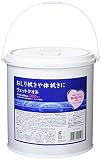 昭和紙工(Shyowa Shiko) ウェットタオル バケツタイプ 本体 300枚 ホワイト 約縦17×横20×厚さ0.1cm