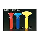 エスコ 電球交換アダプター 45mm EA928BP-11