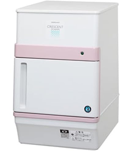 Amazon | ホシザキ 全自動製氷機 キューブアイスメーカー 卓上タイプ