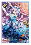 ブシロードスリーブコレクション ミニ Vol.280 カードファイト!! ヴァンガードG『Chouchou 初舞台 ティルア』