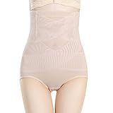 レディース ハイウエスト 産後ガードル 補正ショーツ 矯正ガードル ボディーシェイパー ダイエット くびれ ベージュ サイズM