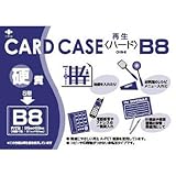 小野由 リサイクルカードケース OHB8