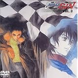 新世紀GPXサイバーフォーミュラ SIN VOL.3 [DVD]