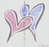 �u���肪�Ƃ��v���N��/�l�̂��ׂĂ������f�B�[��