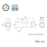 トップ(TOP) 解体ソケット インパクトレンチ用 EFS-21P