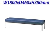 ジョインテックス 長椅子タイプ 背なし W1800×D460×H380mm ML-3LBN