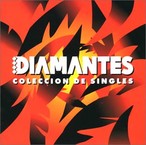 野茂英雄のテーマ HIDE～Oの歌詞 | ディアマンテス | オリコンニュース