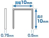 マキタ RT線ステープル F-81521
