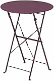 タカショー 折りたたみ式 フォート カフェ テーブル バーガンディー 55.5×55.5×70cm