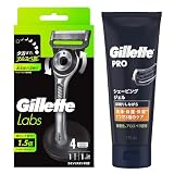 Gillette ジレット 髭剃り 替刃 4個 スタンド付 ジェル付 カミソリ 剃刀 メンズ 深剃り ラボ 【Amazon.co.jp限定】