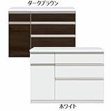 キッチンカウンター 完成品 幅120cm 木製 モダン ホワイト 白 ダークブラウン (ダークブラウン)