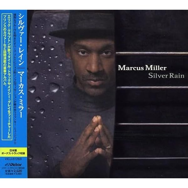 洋楽 THE ESSENTIAL MARCUS MILLER POWER Amazon.co.jp: Power: the Essential Marcus: ミュージック