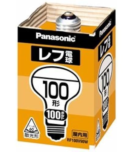 Amazon | ナショナル/パナソニック レフ電球（屋内用）100形 110V用【1
