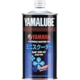 ヤマハ・ヤマループ800mL/ミニスクーター・4ストローク用オイル(90793-32010)