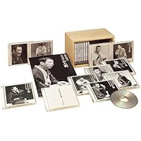 古今亭志ん朝 二朝会 CDブック | 河出書房新社 |本 | 通販 | Amazon