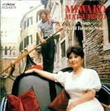 �̗̂��Ɂ��T���^�E���`�A ���{���a�q/���E�̖��̂��̂�